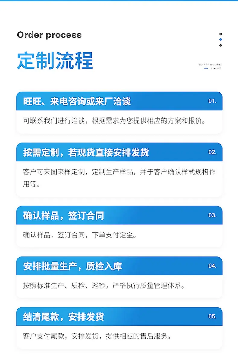 备份_18.jpg