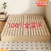 Estrutura de Cama Tatami de Madeira Maciça para Uso Doméstico Sem Cabeceira, Estrutura Ripada Respirável e à Prova de Umidade, Cama Baixa Estilo Japonês, Cama Plataforma para Pousada, Feito Sob Medida
