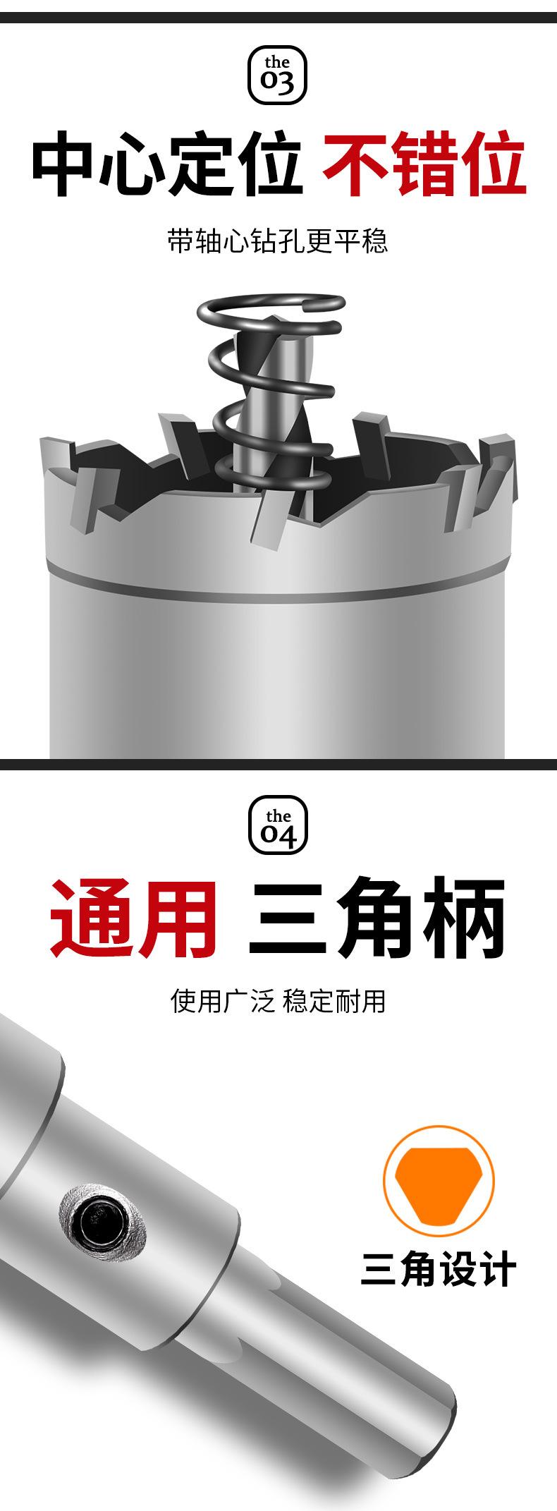 详情_08.jpg