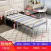 Cama plegable, cama individual, oficina en casa, cama para el almuerzo, cama de alquiler económica, cama sencilla, cama portátil de hierro, cama de madera