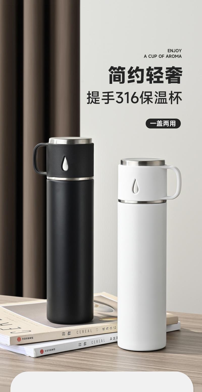 详情页_01