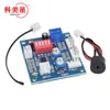 Ventilador PWM de cuatro cables para refrigeración de computadora, termostato, control automático de temperatura, regulación de velocidad, 1 vía de control de temperatura, 2 vías manuales