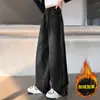 2026 Pantalones de Pierna Recta Pierna Ancha para Niños Otoño Invierno Primavera Niño Grande Jeans de Mezclilla Felpa Gruesa de Moda Pantalones para Niñas Tendencia
