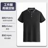 Camisas Polo de gran tamaño europeas y americanas transfronterizas, camisetas publicitarias, fabricante de ropa de trabajo, camisas de trabajo con logotipo impreso personalizado en stock