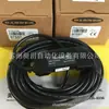 AMPLIFICADOR DE FIBRA ÓPTICA BANNER DF-G2-PS-9M PNP Salida de 9m Marca Bonner Productos originales genuinos nuevos en stock