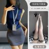 Lingerie Sexy para Mulheres, Uniforme de Secretária Ol Estilo Abstinência, Saia Bodycon, Conjunto Erótico Puro Desejo Paixão Sem Remoção