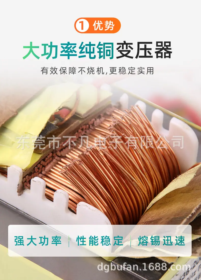 详情-06.jpg