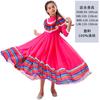 Traje de Danza de Estilo Étnico para Niña Mexicana Traje de Falda Amplia para Niñas Niños Traje de Actuación Disfraz