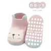 26 Calcetines de Piso Nuevos para Otoño e Invierno, Calcetines para Bebé de Algodón Peinado con Goma Antideslizante, Calcetines Suaves y Amigables con la Piel con Orejas de Animal de Dibujos Animados