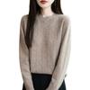 Suéter de Punto Redondo con Diseño de Pétalos Listo para Usar para Mujer, Suéter Holgado, Impresionante Camisa Base de Manga Larga, Suéter Sencillo de Otoño e Invierno