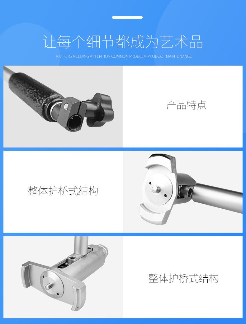 详情图_18.jpg