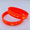 Pulseira de pulso masculina e feminina com letras em forma de lótus, mantra de seis caracteres, feitiço de fé, cor, pulseira de silicone luminosa