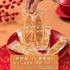 Bolsas de Embalaje para Barcos de Arroz Glutinoso, Bolsas Selladas a Máquina, Galletas de Turrón, Paquetes Pequeños Individuales, Productos Horneados, Caramelos de Toffee, Pasteles