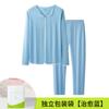 Pijamas e Pijamas Femininos de Outono e Inverno Youkesi Finos Casuais Fofos Cor Pura Finos Podem Ser Usados Fora Conjunto de Roupa de Casa