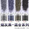 Pó glitter nail art lantejoulas céu estrelado areia movediça fluxo lantejoulas de cânhamo maquiagem para pálpebra esmalte de unha cola de gota materiais para joias atacado