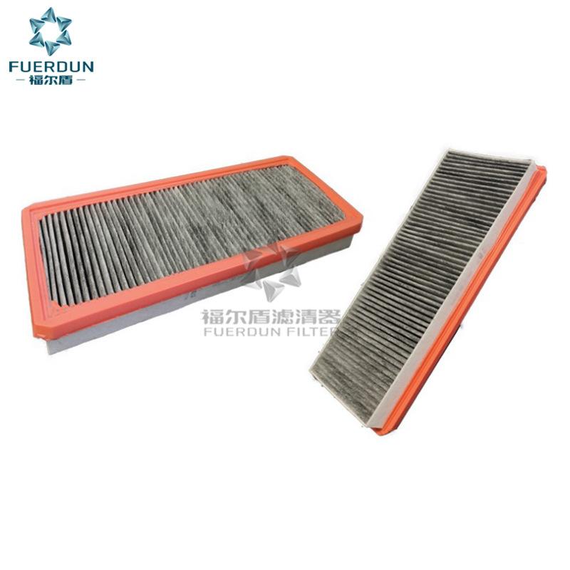 H48110000012 A2036(1)