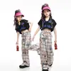 Conjunto de Baile de Jazz para Niñas Chaleco Corto Estilo Coreano Conjunto de Práctica de Jazz Infantil de Moda Fresco Atractivo Disfraz de Presentación Verano