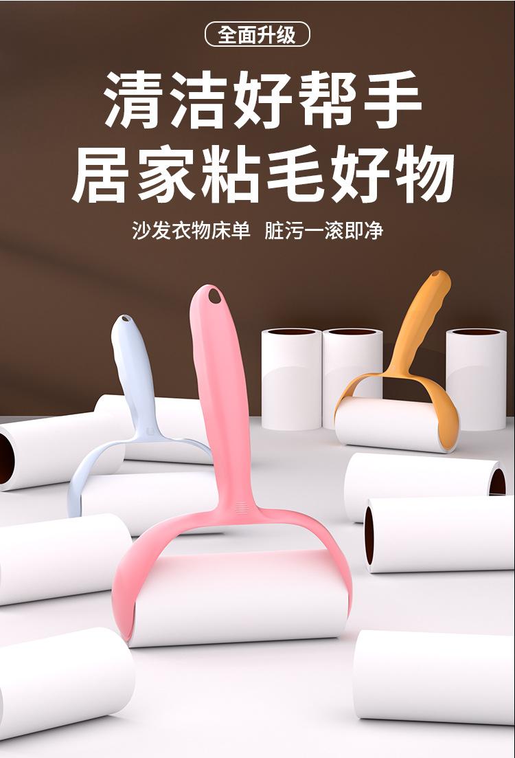 详情页_05