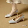 Zapatos de Boda Zapatos de Novia 2026 Primavera y Otoño Nuevos Estilo Socialité Elegante con Punta Cuadrada Francesa Lujo Ligero Nicho Versátil Tacones Altos
