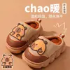 Pantuflas de algodón de invierno para niños Capibala, unisex, cálidas y forradas de felpa, hechas de cuero PU, impermeables