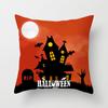 Daifa - Funda de almohada de tela con diseño de calabaza de Halloween para sofá, hogar, vacaciones, funda de cojín