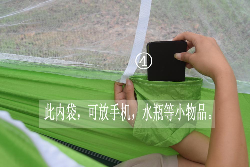 3墨绿拼果绿