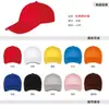 Gorra publicitaria impresión personalizada logo malla gorra de malla gorra de viaje impresión bordado gorra de estudiante voluntario gorra roja venta al por mayor