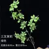 Plantas y flores verdes artificiales al por mayor, flores artificiales para bodas, arreglos florales, materiales decorativos para cubrir tuberías de agua antiestéticas