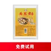 Loja Principal Goyaya Molho para Sopa Oden Comercial Estilo Japonês Pacote de Tempero Oden 711 Tempero Picante para Hot Pot