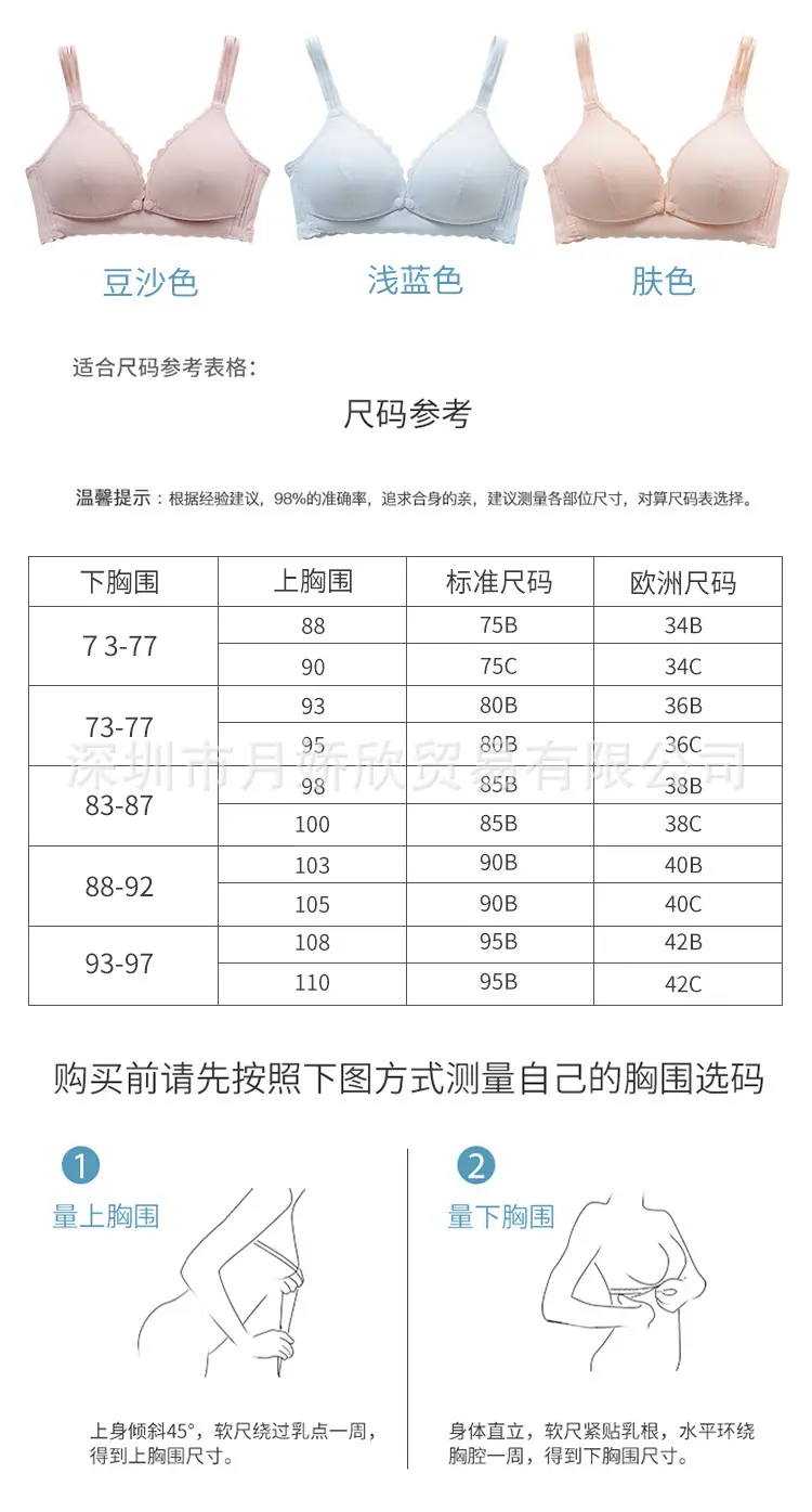 3368详情_07.jpg