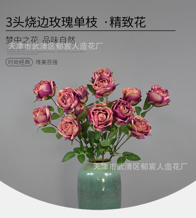 详情_04.png