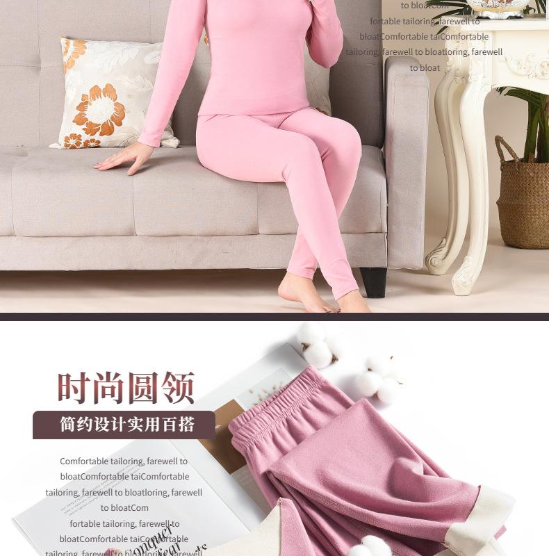 电商咖色淘宝天猫时尚加绒加厚保暖内衣详情页模板-Slice1