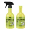 Nuevo Spray Limpiador Blanco para Zapatos, para Limpiar y Descontaminar Zapatos y Botas, Agente de Limpieza Mágico para Uso Transfronterizo