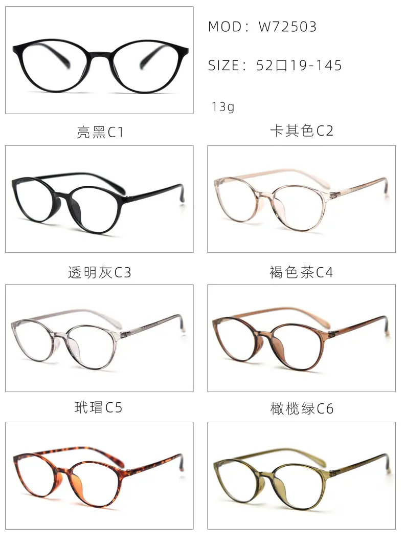 全色1.jpg