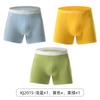 Populares Pantalones Cortos Casuales de Verano para Hombre de Algodón Peinado Transpirable. Ropa Interior de Algodón Puro para Hombre de Talla Grande de Gama Alta en Stock