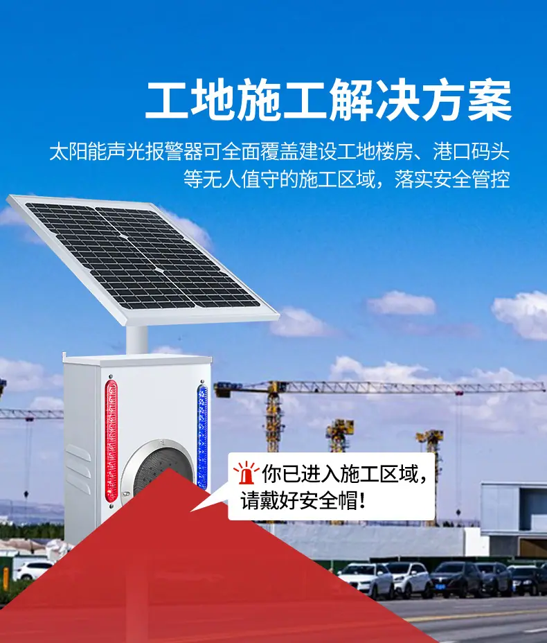详情页 (10).jpg