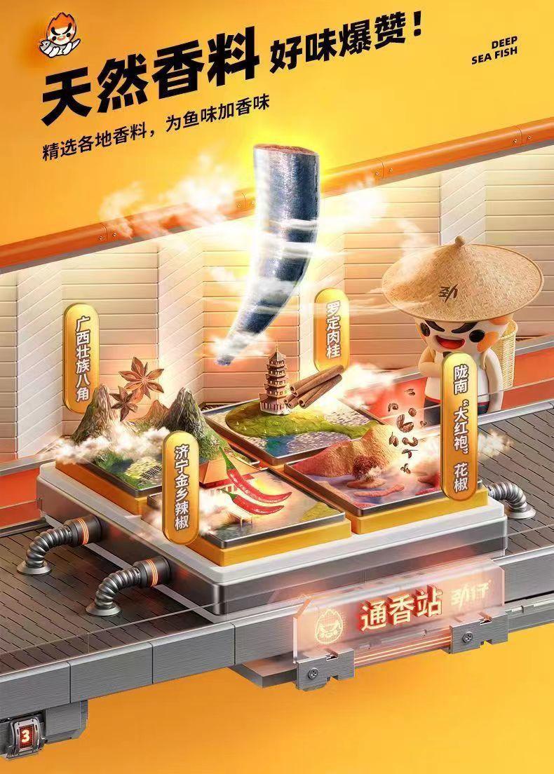 984e9d32-7cc9-412f-a230-6ee2e774d098.jpe