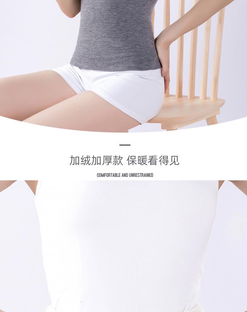 一体无边腰1_15.jpg