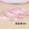 Cinta de Tejido Nervado Fina de 0.6 cm, Cinta Nervada Colorida de Alta Densidad, Accesorios para Bordes de Prendas, Cinta al por Mayor en Stock