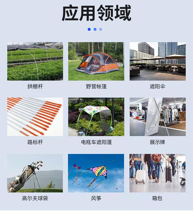 详情_07