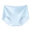 Calça de pele de leite com furo respirável, peça única sem costura, leve e fina, seda gelada, sensação de pele nua, amigável à pele, transparente, sem costura, para yoga, bumbum de pêssego, lingerie feminina