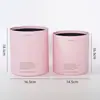 Día de San Valentín Chino Nuevo Cubo Abrazable de Tacto Suave Esmerilado Cubo Vacío Cubo Redondo Arreglo Floral DIY Caja de Regalo Material Floral