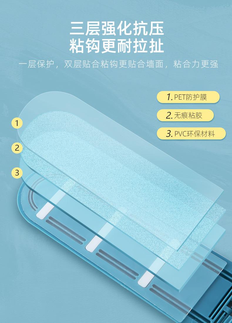 转角挂钩详情页_08.jpg