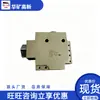 Válvula combinada de presión diferencial FZC250/40, válvula combinada controlable por presión diferencial, válvula combinada de presión diferencial de alta resistencia y alta presión