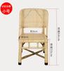 Silla de Ratán Natural Ft Silla Individual de Respaldo Alto Silla de Bambú Silla Vieja para Anciano Silla de Oficina Silla para Computadora Silla de Ratán para Ocio