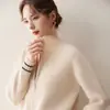 Cardigã de cashmere minimalista com zíper para mulheres, coleção outono/inverno 2026, caimento solto, efeito emagrecedor, gola alta, casaco de lã com tricô solto