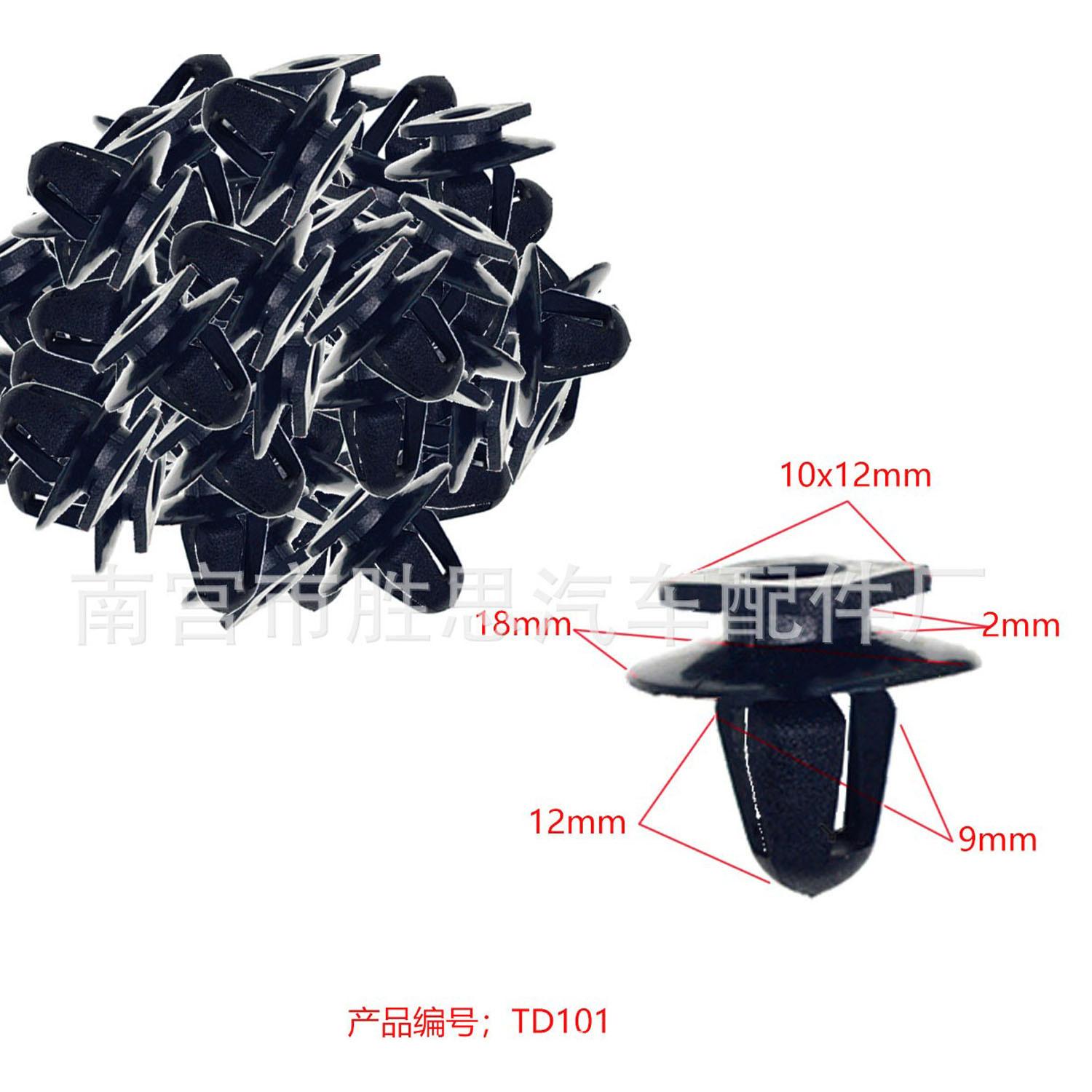 未标题-101