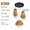 [Personalizado] Decoração de Quarto Lâmpada de Corda de Cânhamo, Luminária Pendente Trançada para Balcão de Bar de Pousada, Estilo Japonês Retro Wabi-Sabi para Restaurante Feito à Mão