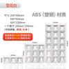 Ladrillos Huecos de PU Componentes de ABS Decoración de Pared de Fondo para Particiones de Imitación de Cemento Ladrillos Huecos Ligeros para Pared Exterior Patrón de Nueve Cuadrículas