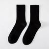 Calcetines de algodón de doble aguja para hombre, hasta media pantorrilla, de color liso, para primavera y otoño, antibacterianos y desodorantes, para negocios.